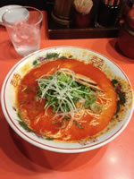 Ramen